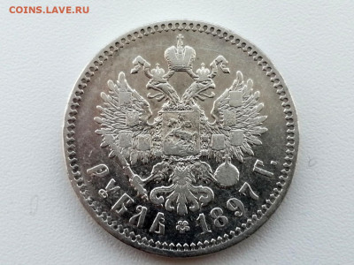 рубль 1897 года гурт две звезды до 10.06.2021г в 22.00 (1) - 3