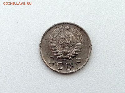 10 копеек 1944 года до 10.06.2021 года в 22.00 - 3