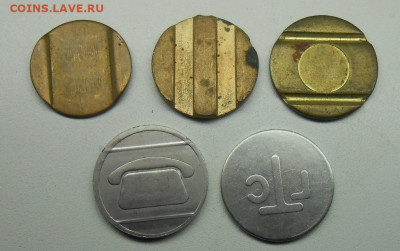 жетоны телефонные - DSCN8657.JPG