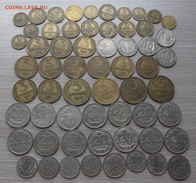 дореформа 1926-1957 год (60 монет) до 9 июня в 22.00 - red3255727.JPG