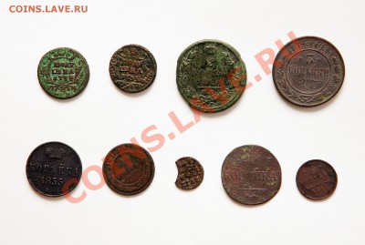 16 царских медяков. - IMG_1111.JPG