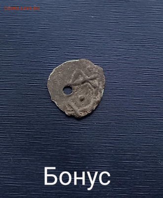 Крупноформатные пуло. 5 шт. до 09.06.2021 - BiJj5YQDUzs