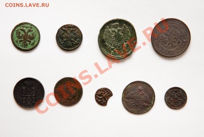 16 царских медяков. - IMG_1113.JPG