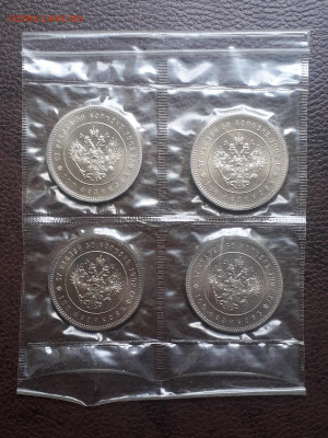 37 рублей 50 копеек, 100 франков. 1902 г.  Рестрайк 1990г. - 20210605_134603