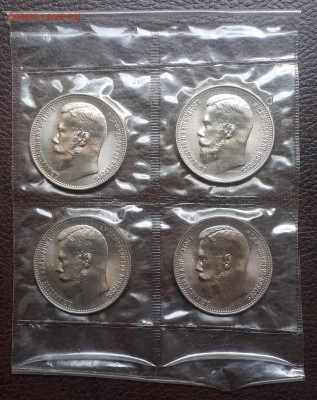 37 рублей 50 копеек, 100 франков. 1902 г.  Рестрайк 1990г. - 20210605_134542