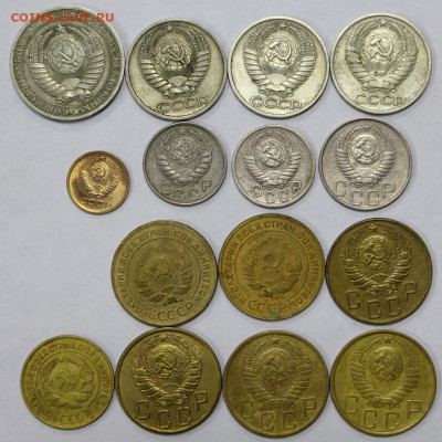 Монеты до 1961 и после по фикс. цене 300 р. - ф 056