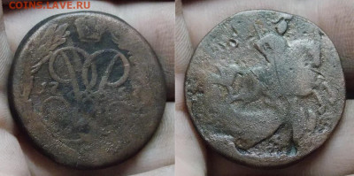 2 коп, 1 коп и денга Елизаветы и Екатерины 19 штука - DSCN0251 (2).JPG