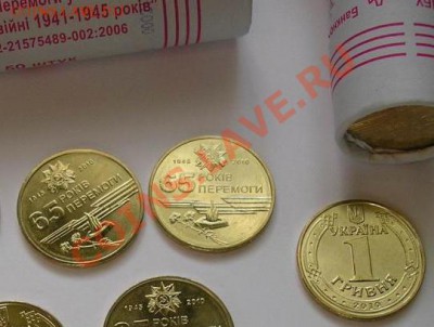 Биметалл Украины, 8 монет одним лотом; до 19.10.11, 22мск - 65пУ