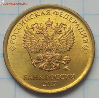 1 рубль 2014 г. предположительно  на чужой заготовке - 1 рубль на заготовке 100  песо  Колумбии-А