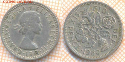 Великобритания 6 пенсов 1960 г., до 11.06.2021 г. 22.00 по М - Великобритания 6 пенсов 1960 1747