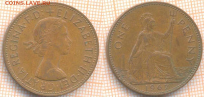 Великобритания 1 пенни 1967 г., до 11.06.2021 г. 22.00 по Мо - Великобритания 1 пенни 1967 1769