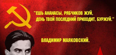 делает - прямо сейчас !!! - ArVKmAUGA6I