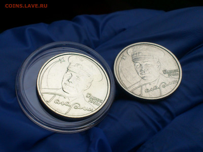 2001г. 2 рубля Гагарин ММД aUnc разновидность шт.Д3 редкая - 20.JPG