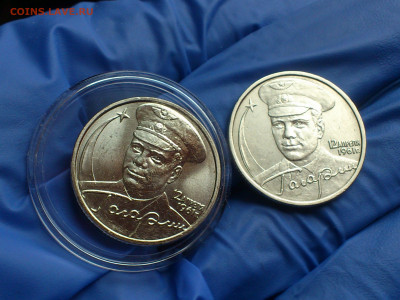 2001г. 2 рубля Гагарин ММД aUnc разновидность шт.Д3 редкая - 19.JPG