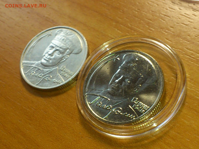 2001г. 2 рубля Гагарин ММД aUnc разновидность шт.Д3 редкая - 17.JPG