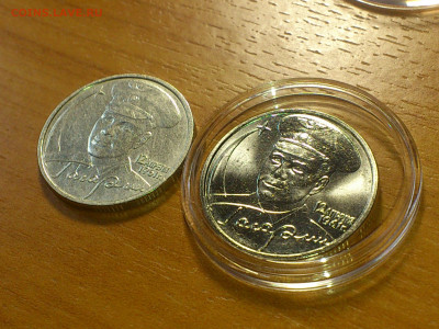 2001г. 2 рубля Гагарин ММД aUnc разновидность шт.Д3 редкая - 16.JPG