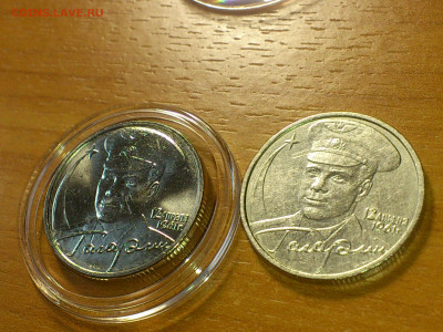 2001г. 2 рубля Гагарин ММД aUnc разновидность шт.Д3 редкая - 12.JPG
