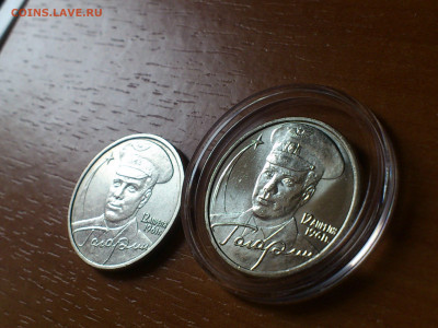 2001г. 2 рубля Гагарин ММД aUnc разновидность шт.Д3 редкая - 08.JPG