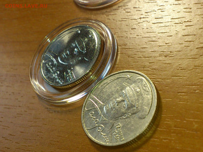 2001г. 2 рубля Гагарин ММД aUnc разновидность шт.Д3 редкая - 04.JPG