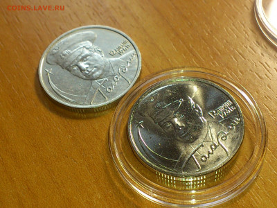 2001г. 2 рубля Гагарин ММД aUnc разновидность шт.Д3 редкая - 02.JPG