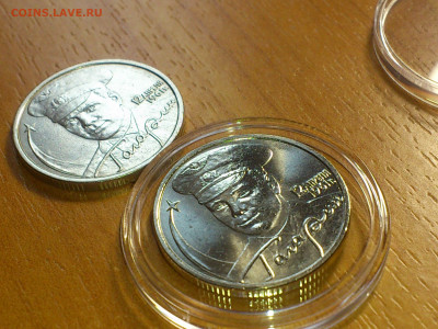 2001г. 2 рубля Гагарин ММД aUnc разновидность шт.Д3 редкая - 01.JPG
