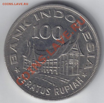 Индонезия 100 рупий 1978 до 21.10 21.00мск - Индонезия 100 рупий 1978-2