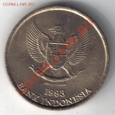 Индонезия 50 рупий 1993 до 21.10 21.00мск - Индонезия 50 рупий 1993-2