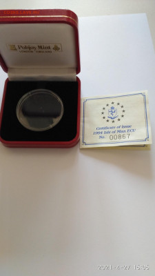 О.Мэн 25 экю 1994 50лет ООН до 09.06.21 22-00 мск - IoM 25ec Кор.