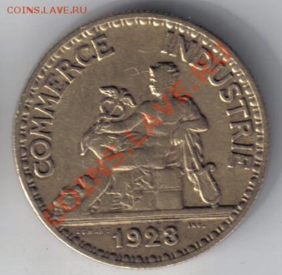 Франция 50 сантимов 1923 до 21.10 21.00мск - Франция 50 сантимов 1923-1
