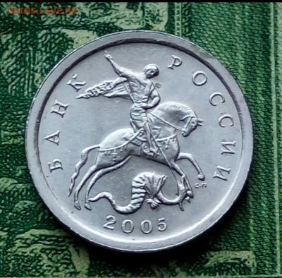 1коп.СПМД. 2005г.(шт.3.212Б1 по АС) до 09-06-2021г. - Screenshot_2021-02-05-07-25-28-1