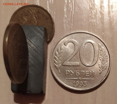 20 РУБЛЕЙ 1993 ММД НЕМАГНИТНАЯ до 10.06.21 22.00 - 1.JPG