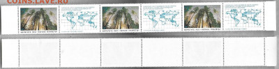 Марки СССР 1989 №6041-42 Сохраним природу и мир полоски - 6040 полоска