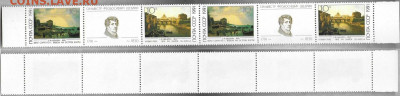 Марки СССР 1991 №6286-6287. Русская живопись (полоски) - 6288-6289 полоска
