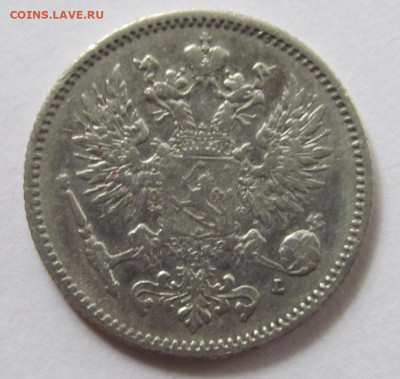 50 пенни 1893 до 11.06.21 - Безымянный