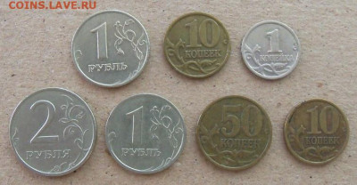 1999 г. - ММД 3 шт. - СПМД 4 шт. - 1999-7шт.-1.JPG