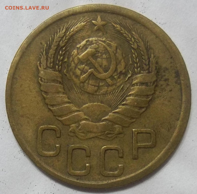 3 копейки 1941,1943 09.06.21 22:00 МСК - 100_4065.JPG