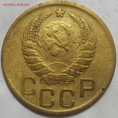 3 копейки 1941,1943 09.06.21 22:00 МСК - 100_4062.JPG