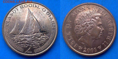 Остров Мэн - 2 пенса 2001 года (АВ) до 11.06 - Остров Мэн 2 пенса, 2001 АВ