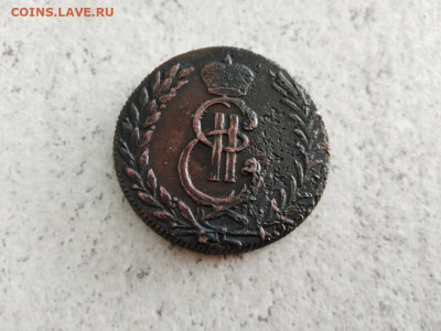 5 копеек 1778 сибирь до 09.06.2021 - 1778 (21) - копия