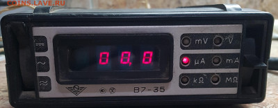 прибор В7-35.  до 10.06. - 20210603_194047