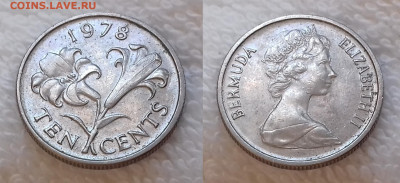 Монеты мира по фиксированной цене - БЕРМУДЫ 10 центов 1978 20191123_1040