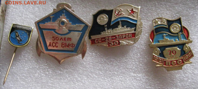 Значки по 150 р. до 11.06.2021 в 22.00 - IMG_1920.JPG