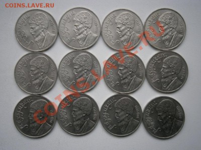 1рубль 1991г Махтумкули 12шт продам - PA170005.JPG