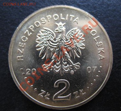 Польша, 2007 г, 2 зл, "Энигма", до 25.10 в 21-00 мск - пол энигма а