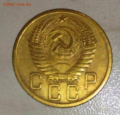 5 КОПЕЕК 1955 ДО 12.06.2021 22:00 - _20210604_204339.JPG