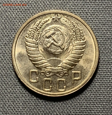 15 копеек 1950г. UNC до 9.06.21г. (22:00) - D4D5D175-6988-4262-8EC6-0AB84C74A299