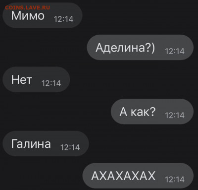 юмор - EVL0kTLKHMQ