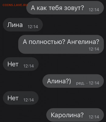 юмор - pY9F2CeJWNA