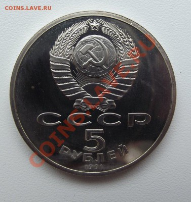 Архангельский собор Пруф до 21.10 до 22-00 - DSCF4079.JPG
