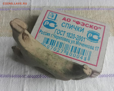 Силуэтный замок Лошадка. До 10 06 2021 - IMG20210509160435_00